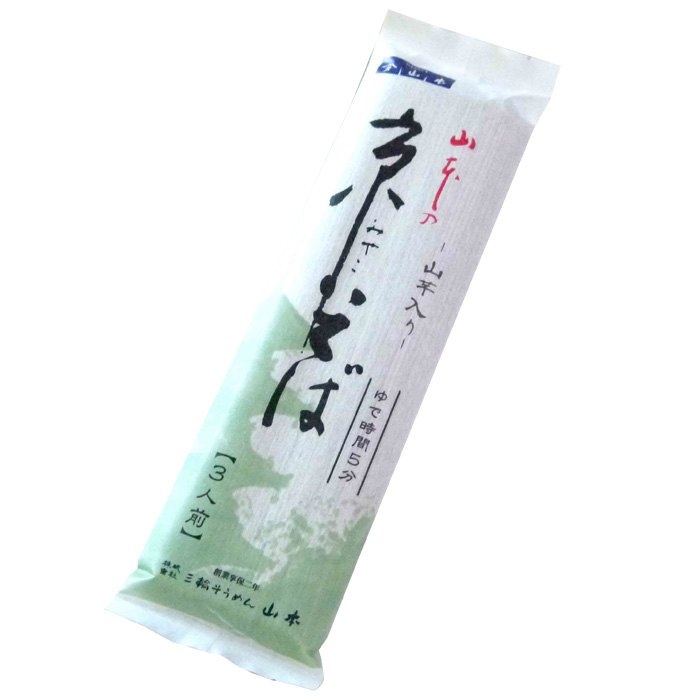 白龍 (H-2)【のし・包装不可】 | 三輪山本 手延べそうめん公式