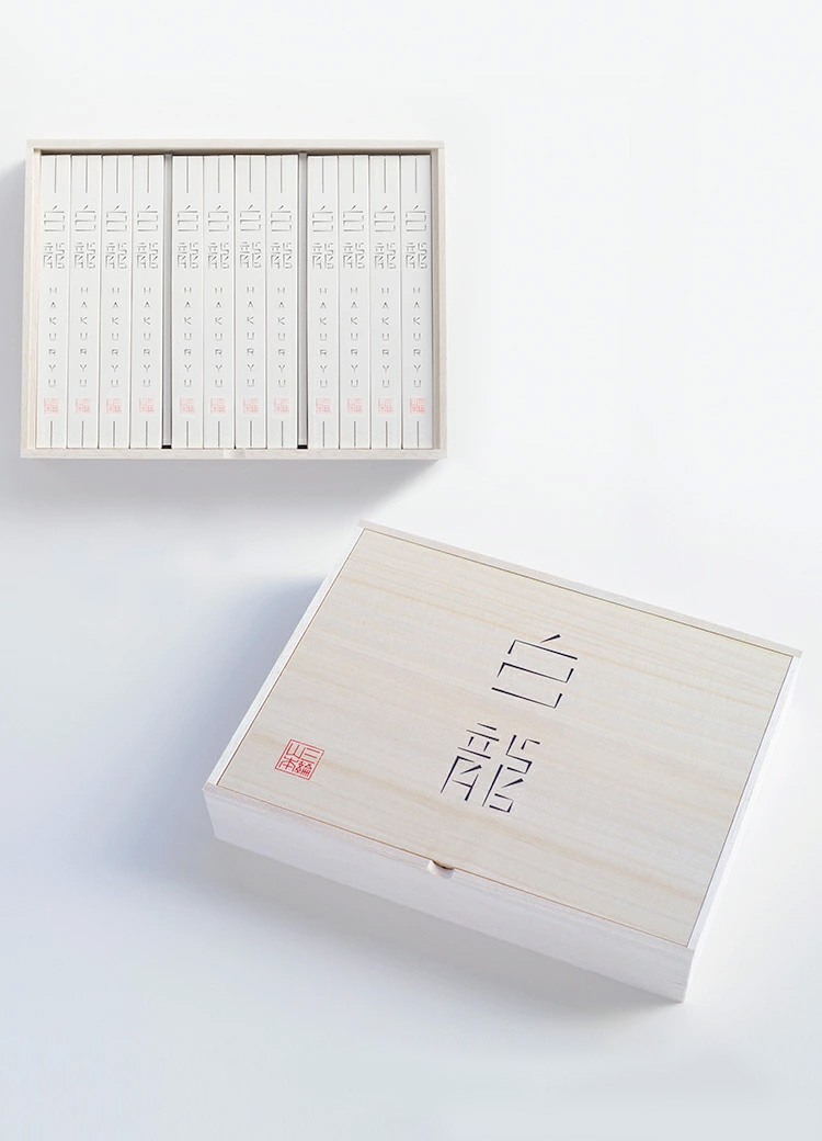 ネット限定 送料無料 白龍 H 30 三輪山本 手延べそうめん公式オンラインショップ