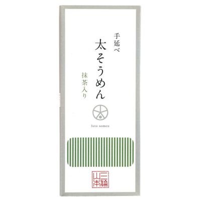 白髪 (SG-E) | 三輪山本 手延べそうめん公式オンラインショップ