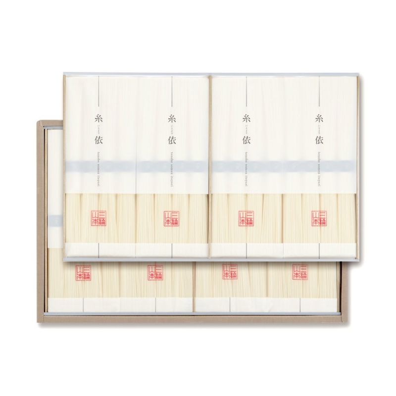 糸依