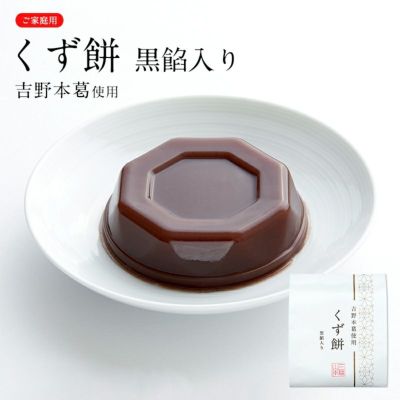 葛製品 | 三輪山本 手延べそうめん公式オンラインショップ