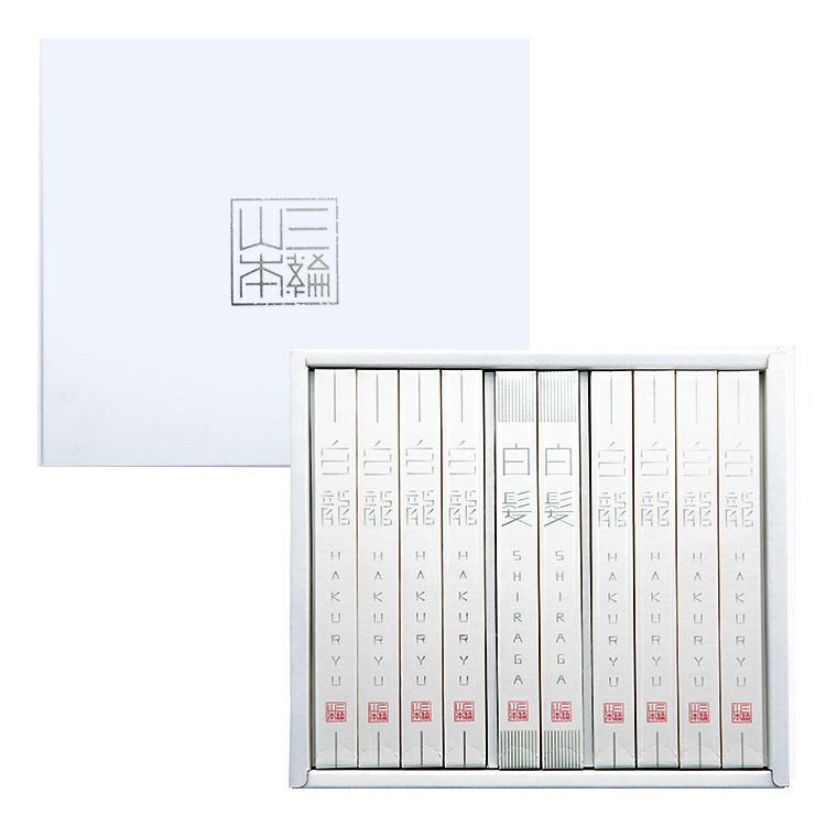 白龍・白髪詰合せ (SH-E)