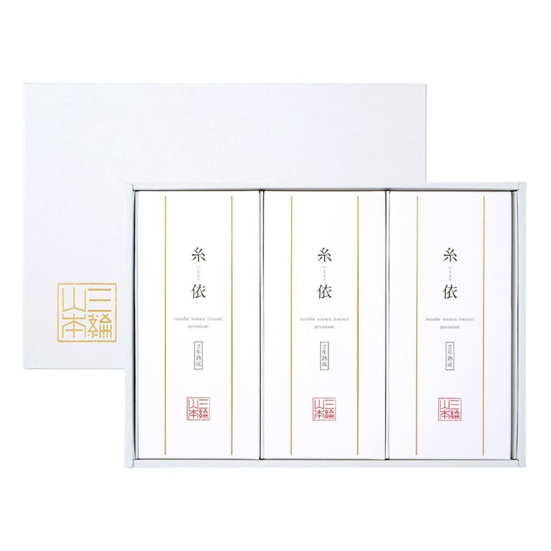 糸依プレミアム　IP-C