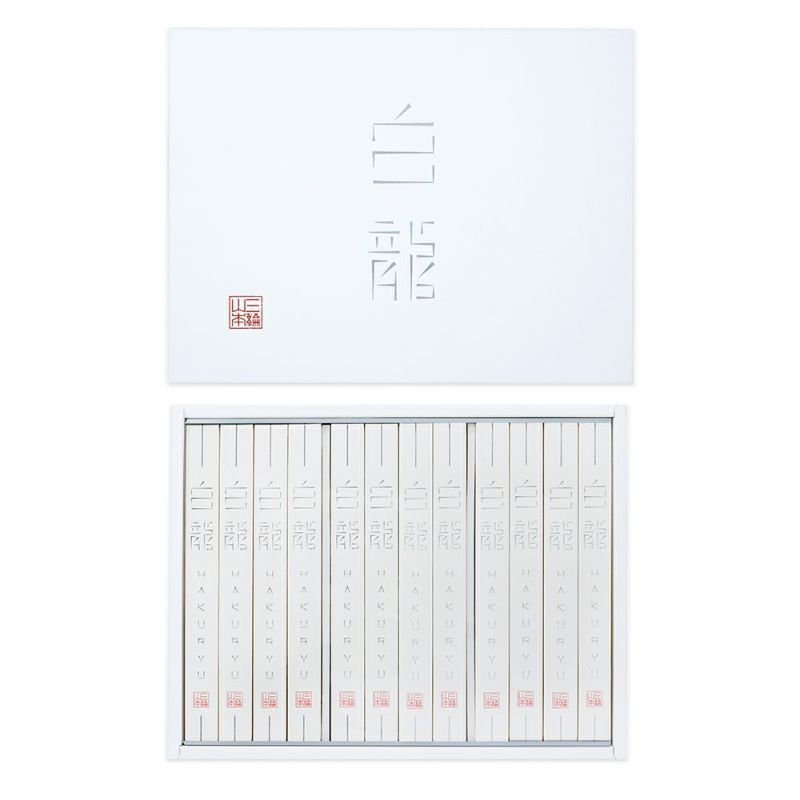 白龍 (H-E)