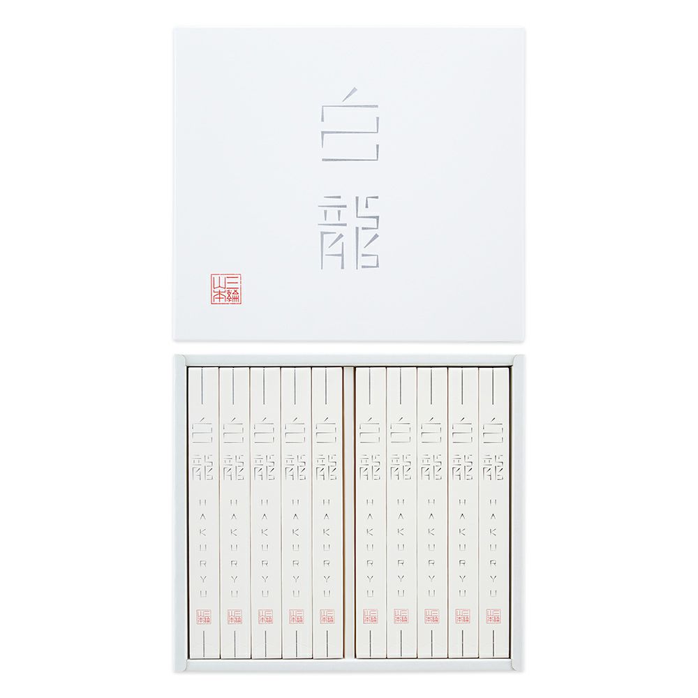 白龍 (H-EA)