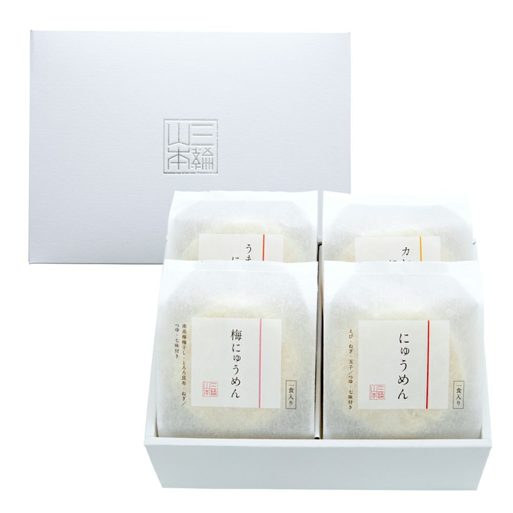 にゅうめん詰合せ